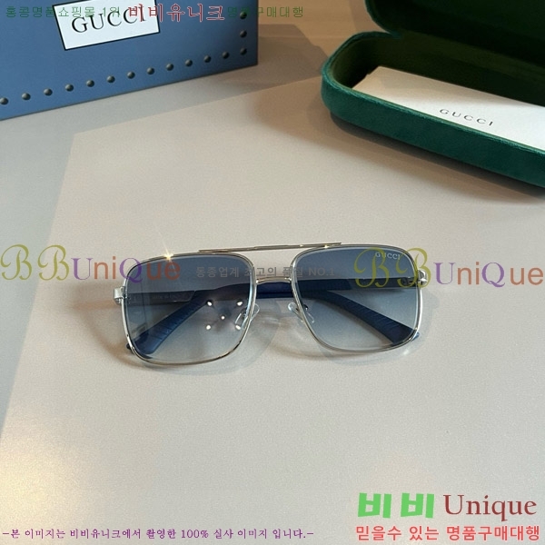 ���� �Ȱ� G5081532-2