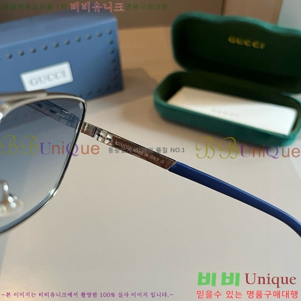 ���� �Ȱ� G5081532-2