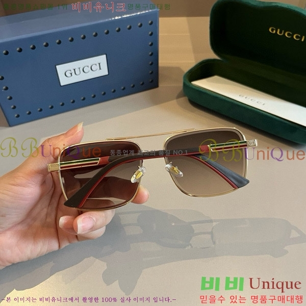 ���� �Ȱ� G5081532-3