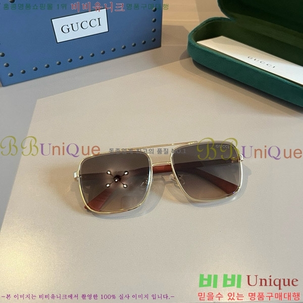 ���� �Ȱ� G5081532-3