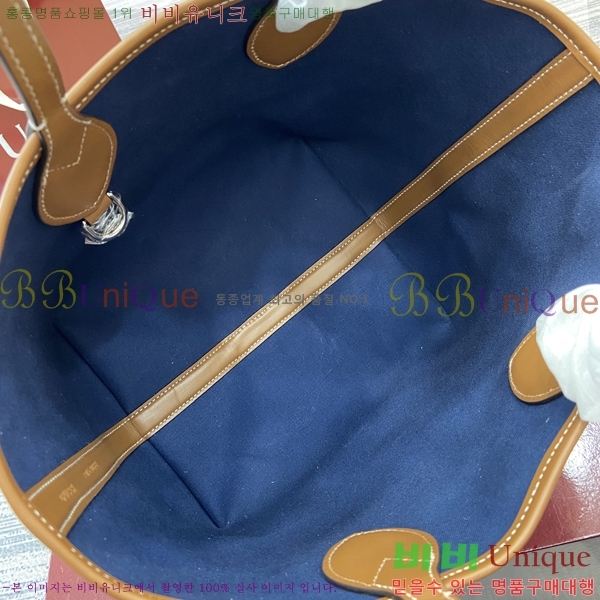 #���� ��Ƽ�ø� ���� ��Ʈ�� 820496-2