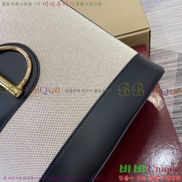 #���� 73 ���� ��Ŷ�� 833660-690