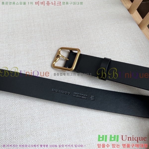 #������ ��Ʈ BU15417-4 �� 3.5CM