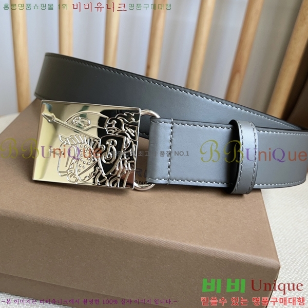 #������ ��Ʈ BU15420-4 �� 3.5CM