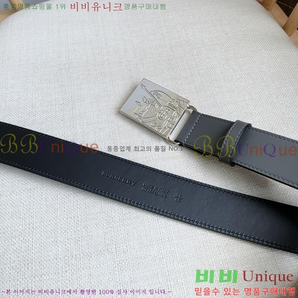 #������ ��Ʈ BU15420-4 �� 3.5CM