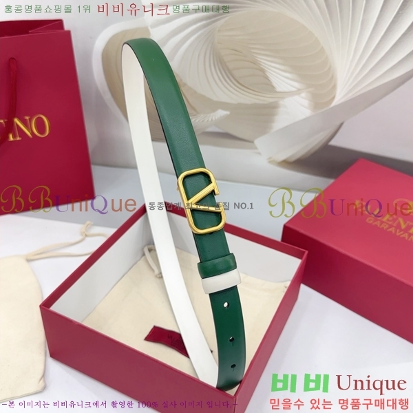 #�߷�Ƽ�� ���� ��Ʈ HV151813-8 ��2cm