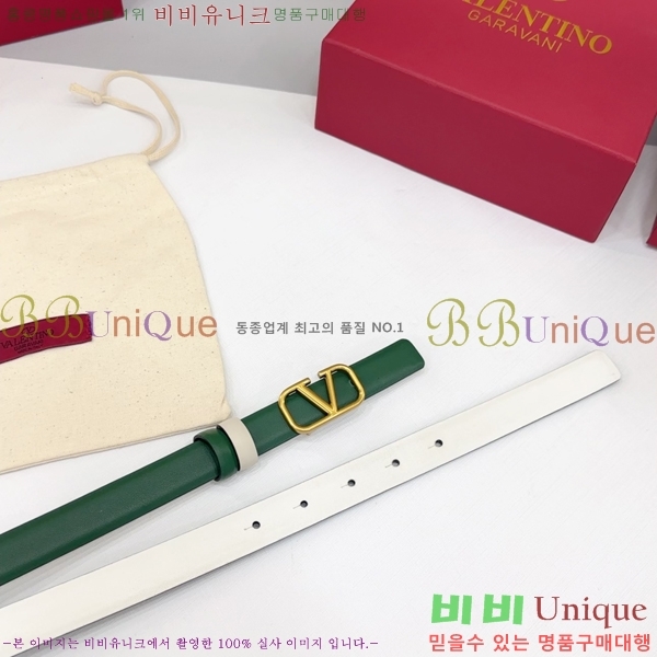 #�߷�Ƽ�� ���� ��Ʈ HV151813-8 ��2cm