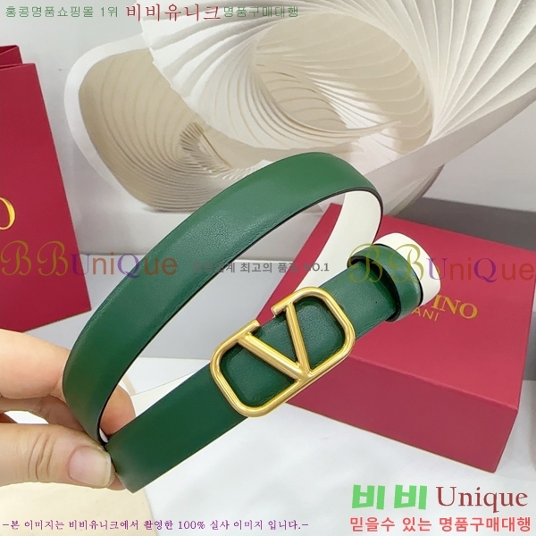 #�߷�Ƽ�� ���� ��Ʈ HV151813-8 ��2cm