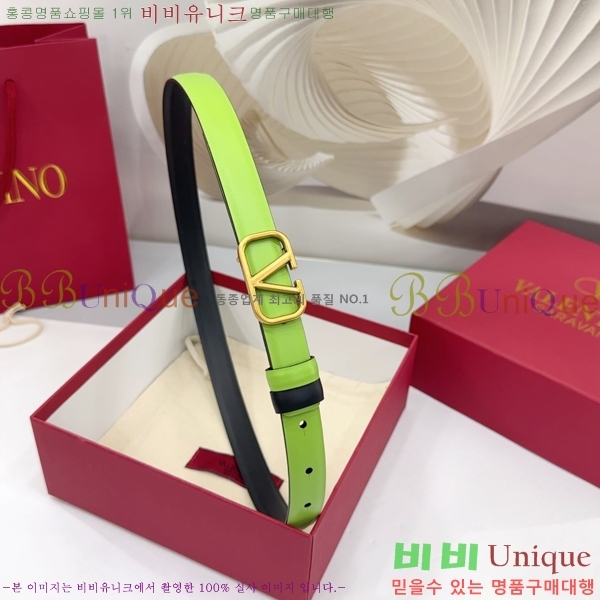 #�߷�Ƽ�� ���� ��Ʈ HV151813-6 ��2cm