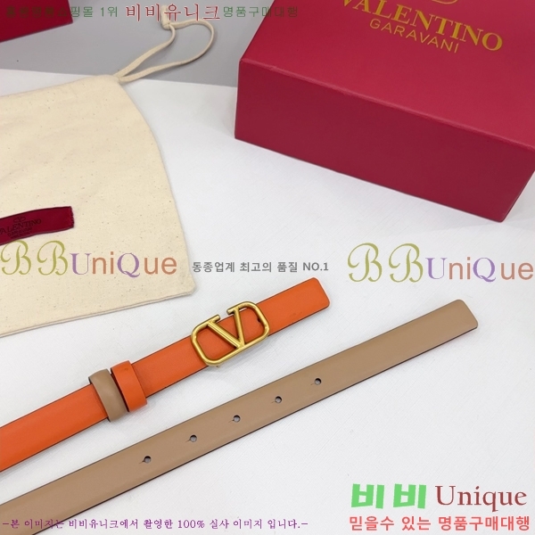 #�߷�Ƽ�� ���� ��Ʈ HV151813-5 ��2cm