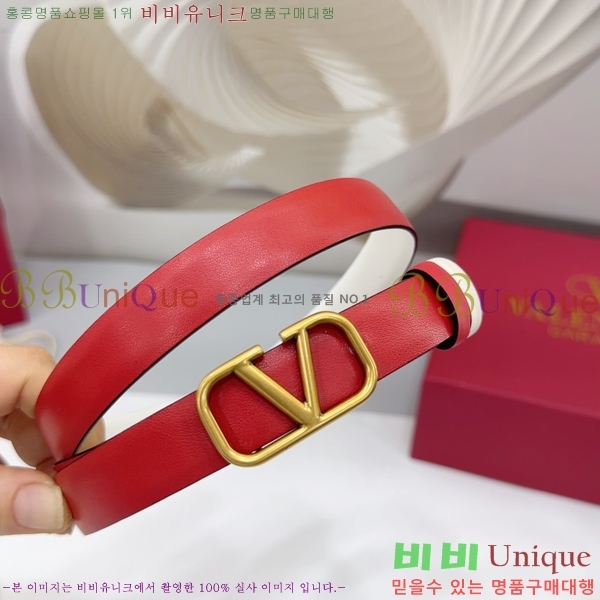 #�߷�Ƽ�� ���� ��Ʈ HV151813-2 ��2cm