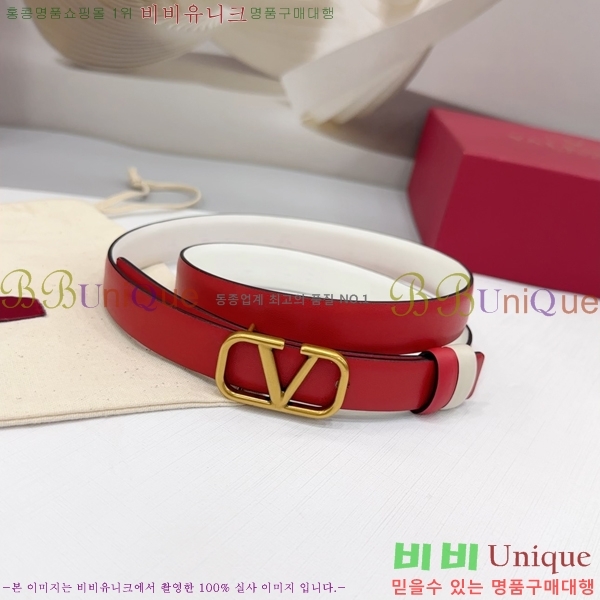 #�߷�Ƽ�� ���� ��Ʈ HV151813-2 ��2cm