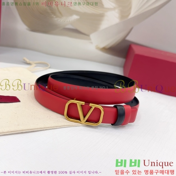 #�߷�Ƽ�� ���� ��Ʈ HV151812-7 ��2cm