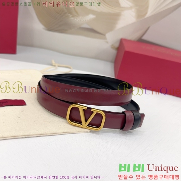 #�߷�Ƽ�� ���� ��Ʈ HV151812-3 ��2cm