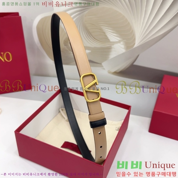 #�߷�Ƽ�� ���� ��Ʈ HV151811-7 ��2cm