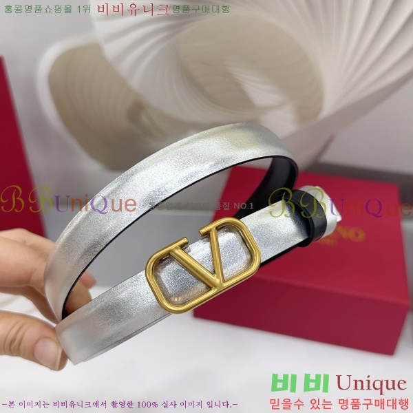 #�߷�Ƽ�� ���� ��Ʈ HV151811-3 ��2cm