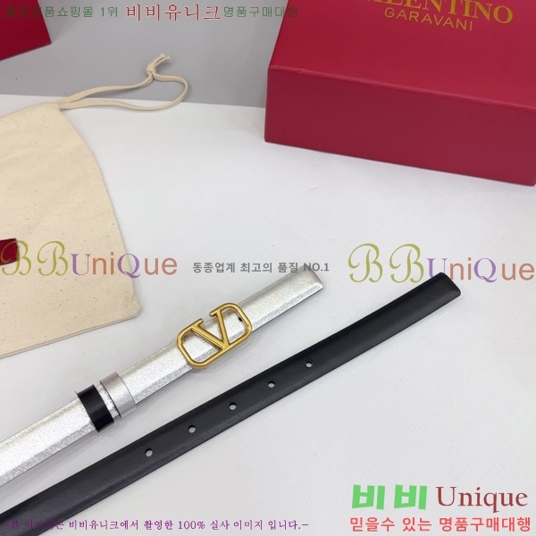 #�߷�Ƽ�� ���� ��Ʈ HV151811-3 ��2cm
