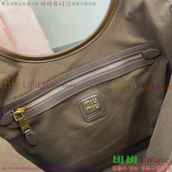 #�̿�̿� ���ö� ���̴�Ʈ ���� ���̺� �� 5BG231-900