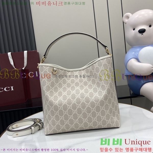 #���� GG ������ ���� ��Ŷ�� 815103-1