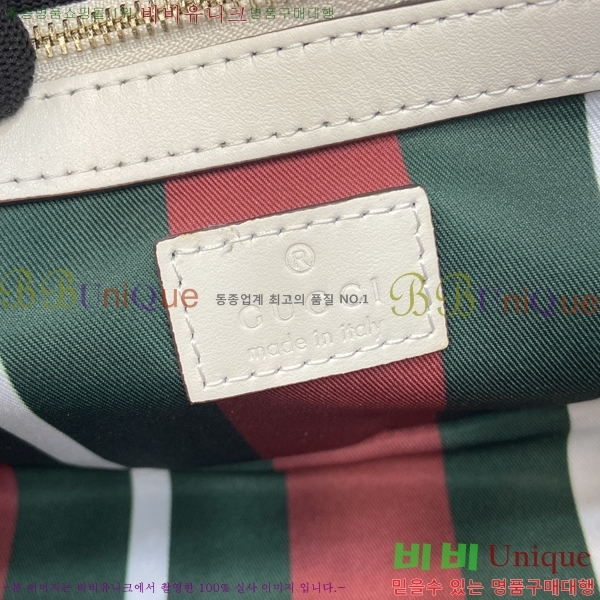 #���� GG ������ ���� ��Ŷ�� 815103-1