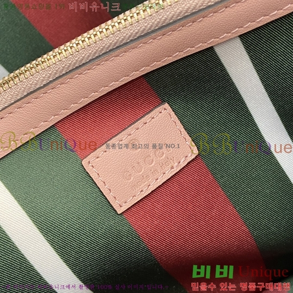 #���� GG ������ ���� ��Ŷ�� 815103-5