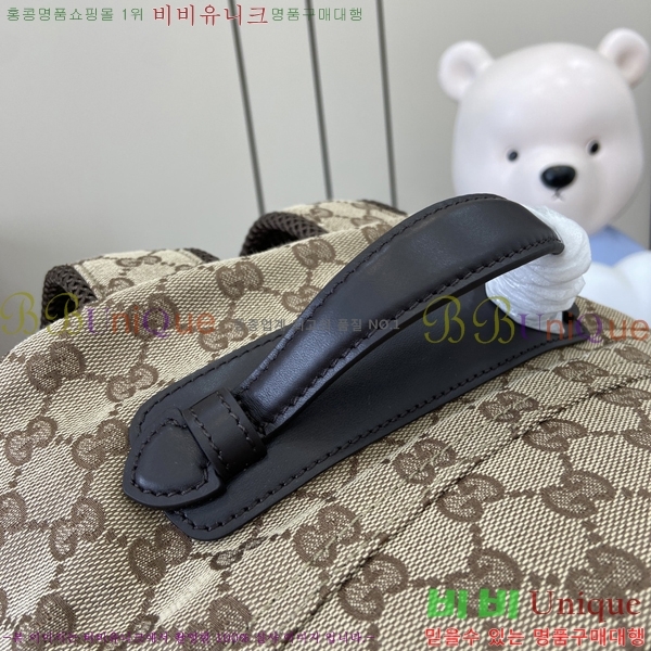 #���� �� �������� �̵�� GG ���� 824624-2