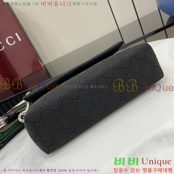 #���� �� �������� ���� GG ũ�ν��� 821617-2