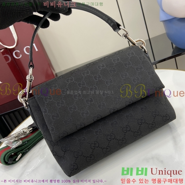 #���� �� �������� ���� GG ũ�ν��� 821617-2