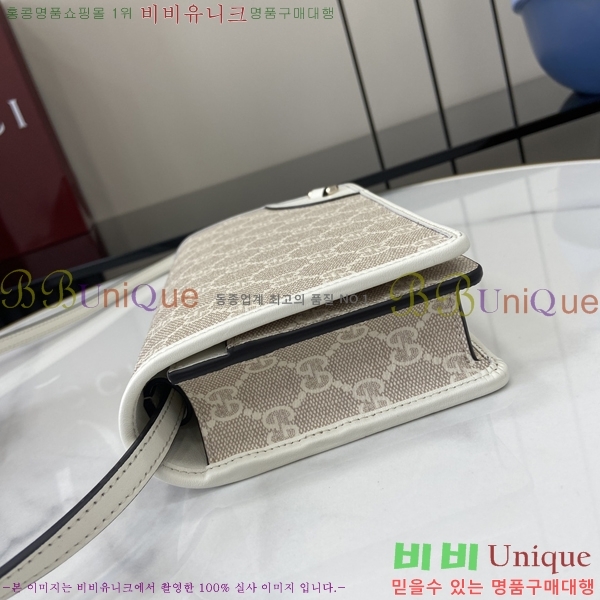 #���� GG ������ ���� �̴� ����� 820688-285