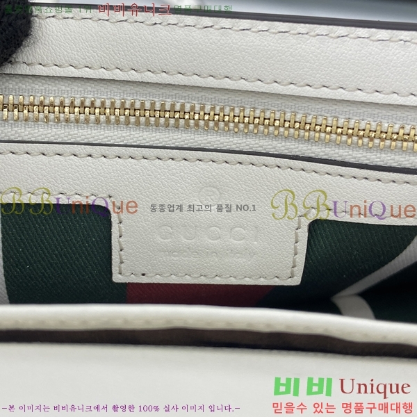 #���� GG ������ ���� �̴� ����� 820688-285