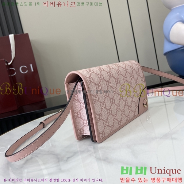 #���� GG ������ ���� �̴� ����� 820688-284