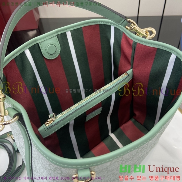 #���� GG ������ ���� ��Ŷ�� 815103-4