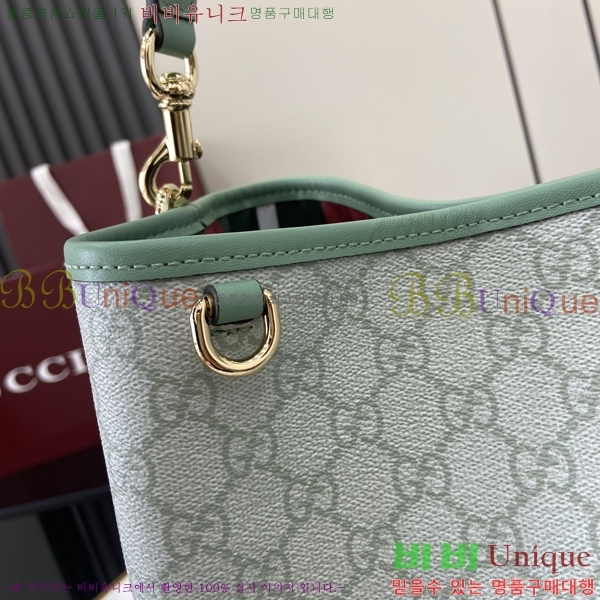 #���� GG ������ ���� ��Ŷ�� 815103-4