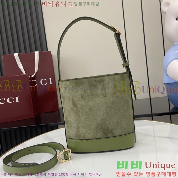 #���� 73 �̴� ��Ŷ�� 833665-107