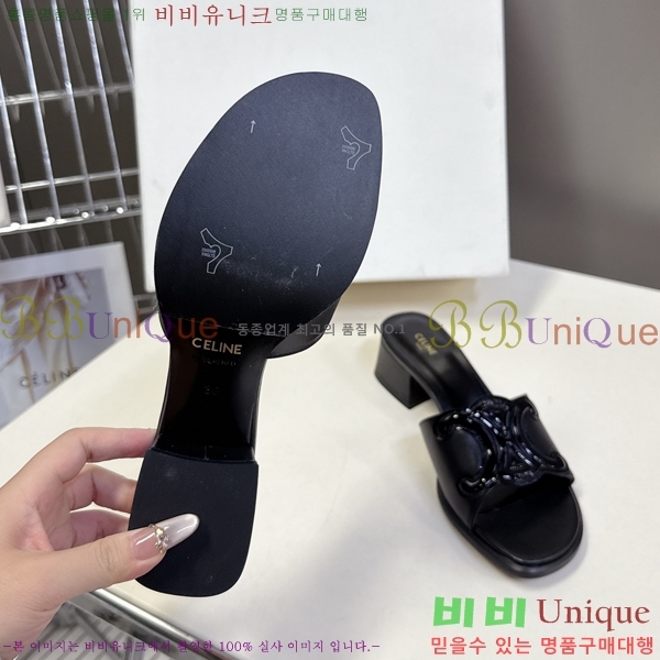 ���� ������ ���̴�Ʈ ���� 34CE2531254-3