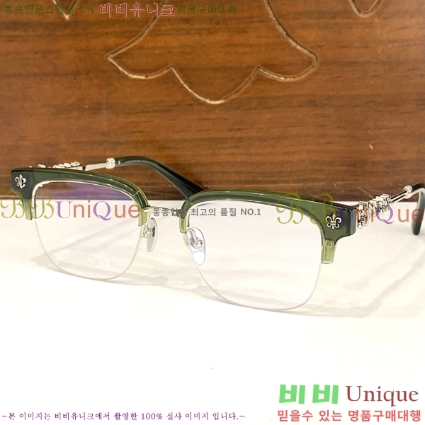 ũ������ �Ȱ� CH2605324