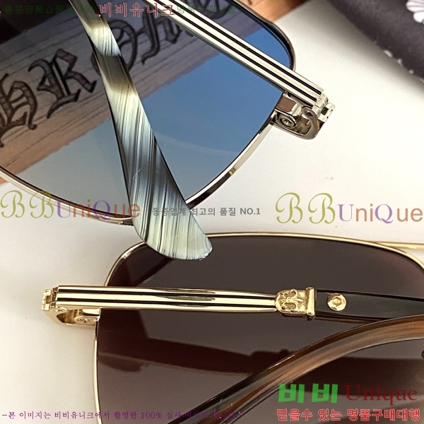 ũ������ �Ȱ� CH2605323