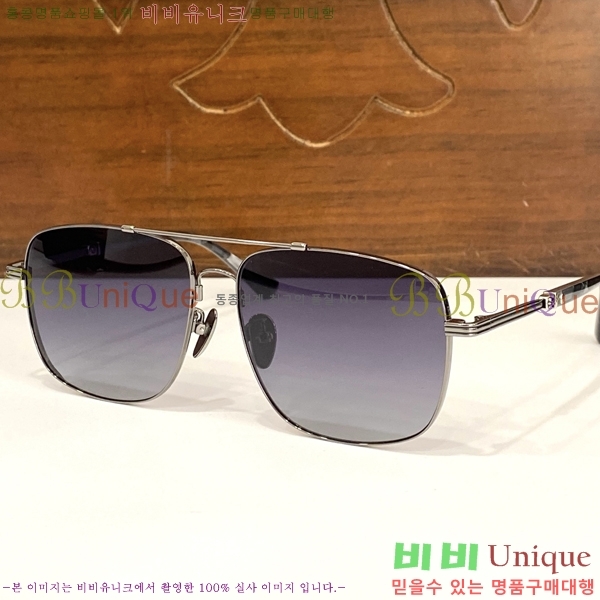 ũ������ �Ȱ� CH2605322