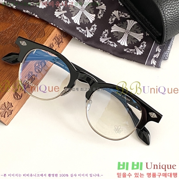 ũ������ �Ȱ� CH2605320