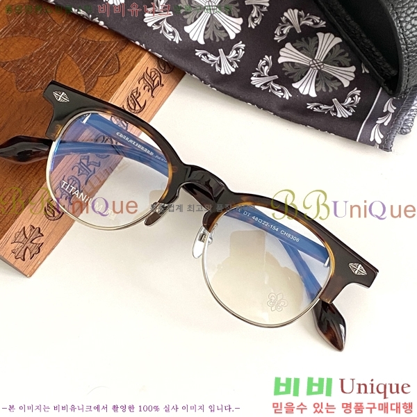 ũ������ �Ȱ� CH2605320