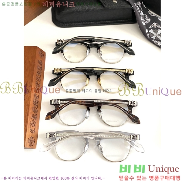 ũ������ �Ȱ� CH2605319