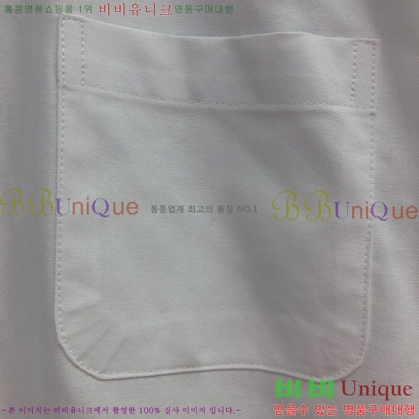 ���� ����� ĳ�־� ���� TB2417655