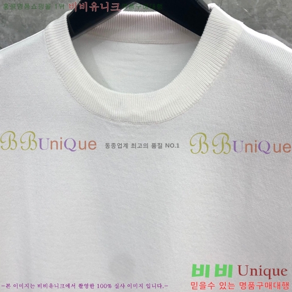 ���� ����� ��Ʈ ���� TB650714-1