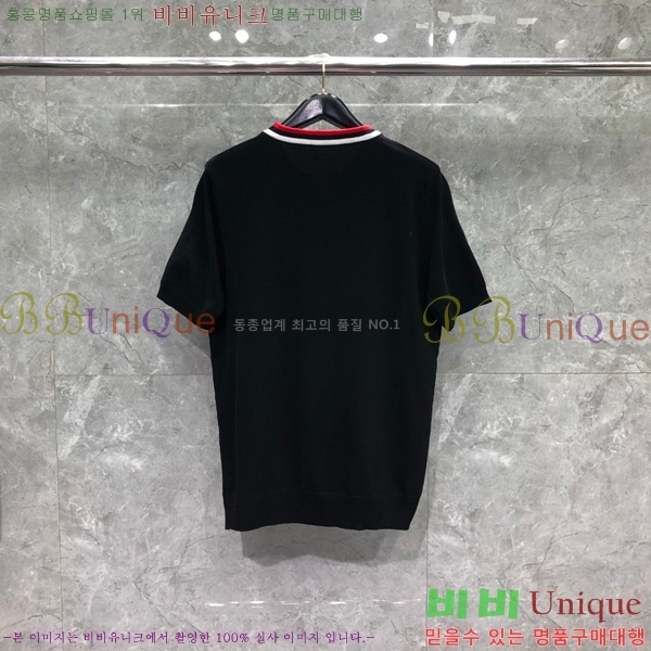 ���� ����� ��Ʈ ���� TB650715-1