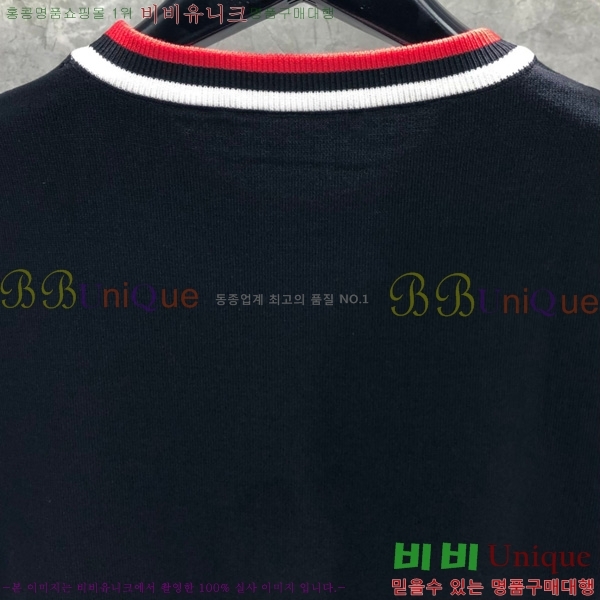 ���� ����� ��Ʈ ���� TB650715-1