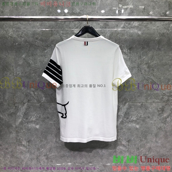 ���� ����� ��Ʈ ���� TB2537547-1