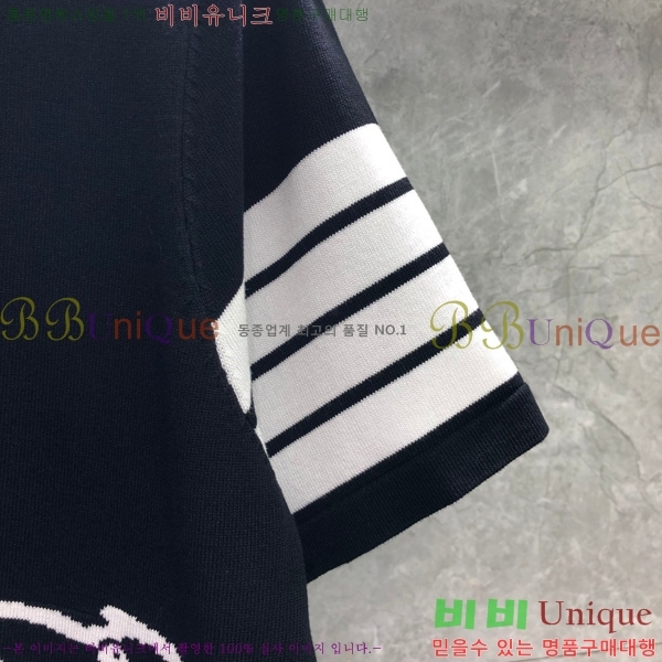 ���� ����� ��Ʈ ���� TB2537547-2