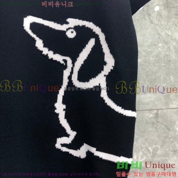 ���� ����� ��Ʈ ���� TB2537547-2