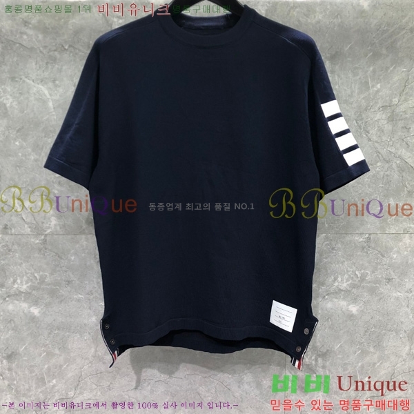 ���� ����� ��Ʈ ���� TB2537549-2