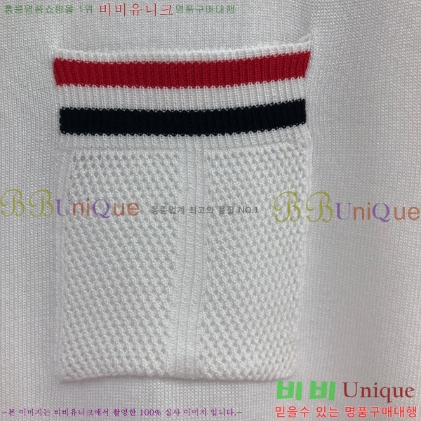 ���� ����� ��Ʈ ���μ��� TB2537550-1